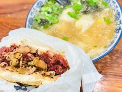 -清真拉妈卤味(回民街店)