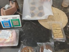 -来噻布布 Lets BUBU