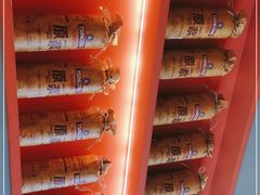 -哈力家·西北烧烤烤串(凤城三路店)