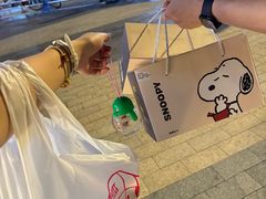 -快乐街区(成都龙湖北城天街店)