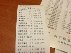 -大龙老火锅·总店(龙头寺店)