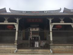 -黄埔古港