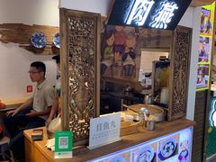 -家宴·灌蛋·沙茶面(曾厝垵店)