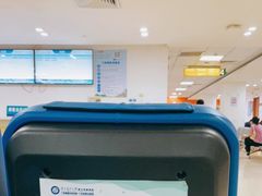 -南方医科大学第三附属医院