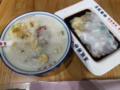 -荔银肠粉(广州天河华利路店)