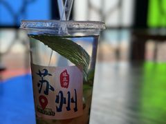 -哑巴生煎(临顿路店)