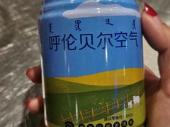 -很久以前羊肉串(大华三路店)