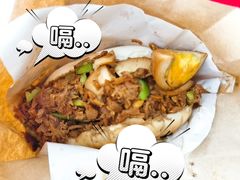 -超级大馍王肉夹馍