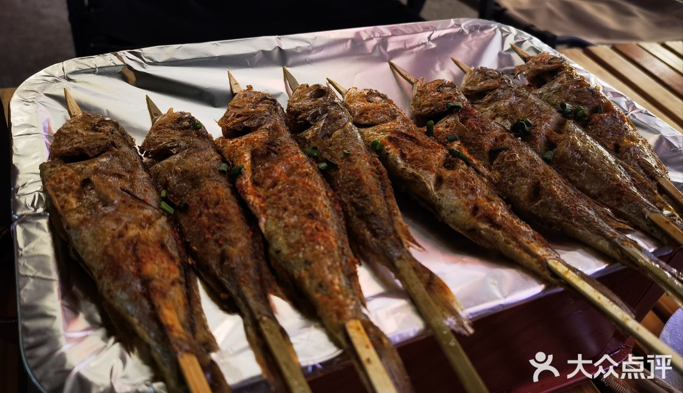 深夜小黄鱼