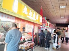 -大东门农贸市场(东顺城街)