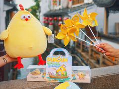 -百年同和·江南点心院(山塘街店)