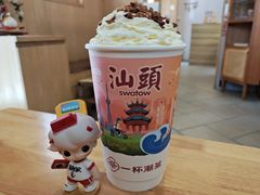 -一杯潮茶·专注潮汕茶饮(朝阳庄店)