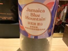 -星巴克臻选(济南恒隆店)