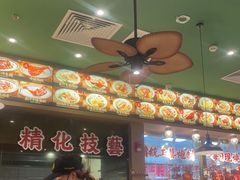 -肥小福·烧鹅专门店(环宇荟店)