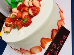 -卡漫莫尼蛋糕(私人定制店)