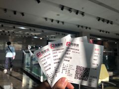 -天幕新彩云国际影城(激光巨幕店)