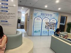 -上海大学附属上海和平眼科医院