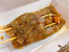 手工肉酱烤苕皮-乐乐姐超级土豆(中关村5号店)