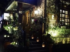 -威廉的太妃糖酒店(杭州西湖青芝坞店)