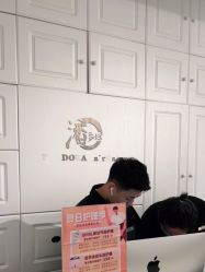 -潘多拉Hairsalon