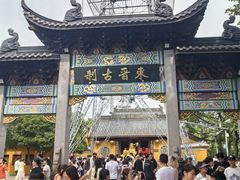 -灵顺寺