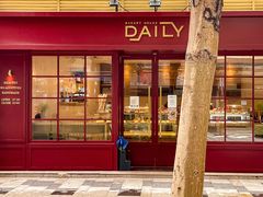 -得粒烘焙坊Daily Bakery House(东海花园店)