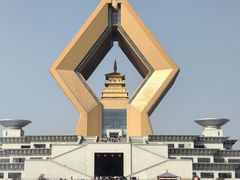 -法门文化景区