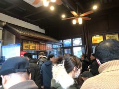 等位区-许老八包子铺(回龙窝店)
