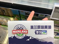 -山姆会员商店(西溪店)