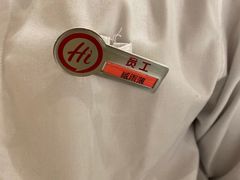 -海底捞火锅(天通苑华联店)