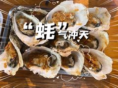 -湛江江记蚝莊烧烤工场(金海岸店)