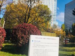 -北海道厅旧本厅舍(旧本庁舎)