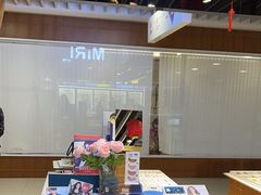 -MiRi眼镜连锁·蔡司·尼康控优点合作店(莘庄店)