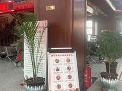 -塔尔寺游客服务中心