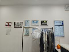 -布瑞琳洗衣(西堤红山店)