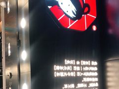 -茶颜悦色(嘉顿一楼吉时赏味游园会店)