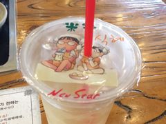 -纽斯桑拿会所(餐厅天山路店)