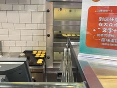 -芳叔(江南新地店)