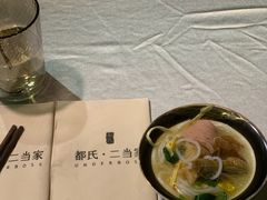 过桥米线-都氏家DUSJOY(翡翠城店)