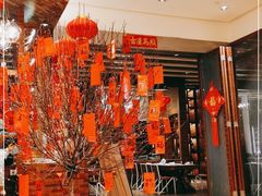 -上海浦东嘉里大酒店