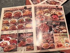 -乐乐大排档·30年老字号(浙江路店)