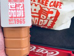 -世记咖啡(氹仔外卖店)