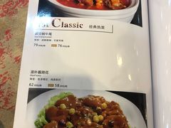 菜单-九头鸟酒家(东高地店)