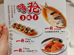 -红城阁·上海味道(四平路店)