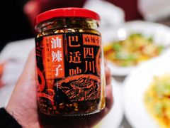 自制辣椒酱-天辣(金桥啦啦宝都店)