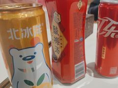 -醉人椒麻辣香锅(上地华联店)
