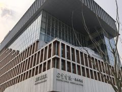 -朵云书院(滴水湖店)
