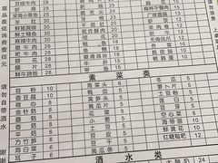 -安胖老火锅(两路口店)