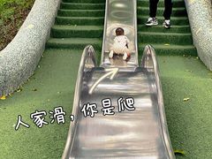 -天河儿童公园