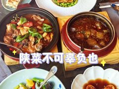 -西安凯悦酒店·湖畔中餐厅